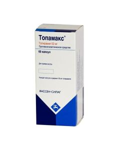Topyramat - Topamax capsules 50 mg, 60 pcs. texas Pharmacy Online - texas.buy-pharm.com