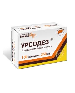 u Ursodeoxycholic acid - Ursodez capsules 250 mg, 100 pcs. texas Pharmacy Online - texas.buy-pharm.com