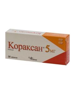 Yvabradyn - Coraxan tablets 5 mg, 56 pcs. texas Pharmacy Online - texas.buy-pharm.com