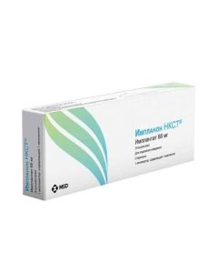 etonohestrel - Implanon NKST 68 mg texas Pharmacy Online - texas.buy-pharm.com