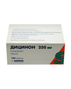 etamzylat - Dicinon tablets 250 mg 100 pcs. texas Pharmacy Online - texas.buy-pharm.com