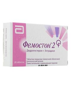 Dydrogesterone, Estradiol - Femoston 2 tablets is covered.pl.ob. 28 pcs. texas Pharmacy Online - texas.buy-pharm.com