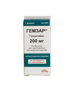 gemcitabine - Gemzar lyophilisate d / prig. conc. d / pri r-ra d / infusion 200 mg vial 1 pc. texas Pharmacy Online - texas.buy-pharm.com