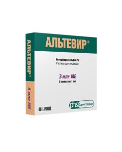interferon alfa-2b - Altevir ampoules 3 million IU 1 ml, 5 pcs. texas Pharmacy Online - texas.buy-pharm.com