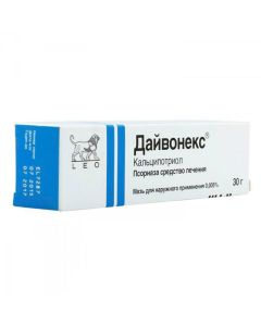 Kaltsypotryol - Dayvonex ointment 50 Ојg / g, 30 g texas Pharmacy Online - texas.buy-pharm.com
