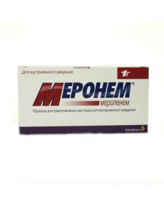 Meropenem - Meronem powder d / pr-r for intravenous administration. 1 g vials 10 pcs. texas Pharmacy Online - texas.buy-pharm.com