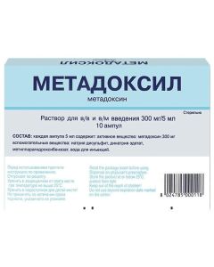 Metadoksyn - texas Pharmacy Online - texas.buy-pharm.com