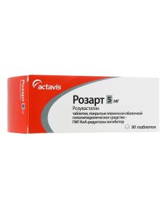 rosuvastatin - Rosart tablets are coated. 5 mg 90 pcs. texas Pharmacy Online - texas.buy-pharm.com