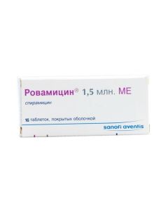spiramycin - Rovamycin tablets 1500000 IU, 16 pcs. texas Pharmacy Online - texas.buy-pharm.com