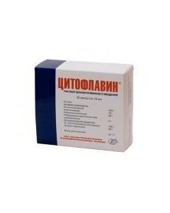 af Inosine, Nicotinamide, Riboflavin, Yantarnaya acid - Cytoflavin ampoules 10 ml, 10 pcs. texas Pharmacy Online - texas.buy-pharm.com