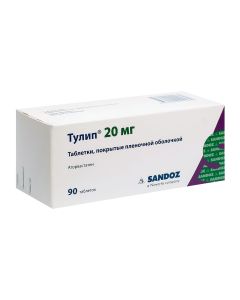 Atorvastatin - Tulip tablets 20 mg, 90 pcs. texas Pharmacy Online - texas.buy-pharm.com
