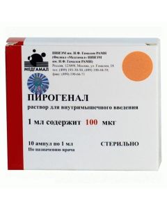 Bakteryaln y lypopolysaharyd - Pyrogenal ampoules 100 mcg, 1 ml, 10 pcs. texas Pharmacy Online - texas.buy-pharm.com