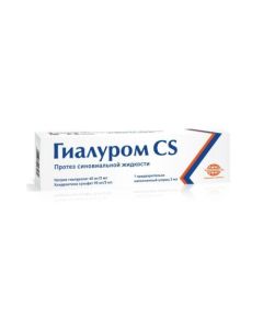 Hyaluronat sodium, chondroitin sulfate sodium sulfate - Hyalur CS synovial fluid prosthesis 3 ml syringe 1pc texas Pharmacy Online - texas.buy-pharm.com