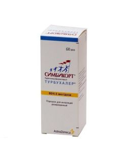 budesonide, formoterol - Symbicort Turbuhaler inhalation powder 80 / 4.5 mcg / dose, 60 doses texas Pharmacy Online - texas.buy-pharm.com
