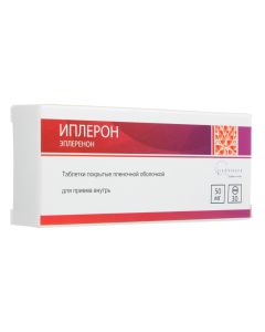 eplerenon - Ipleron tablets are covered. captivity. about. 50 mg 30 pcs. texas Pharmacy Online - texas.buy-pharm.com