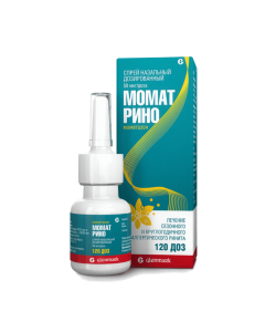 mometasone - Momat Rino spray nasal dosage. 50 mcg / dose bottle 120 doses of texas Pharmacy Online - texas.buy-pharm.com