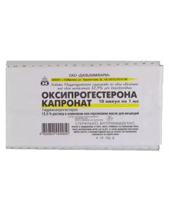 hydroxyprogesterone kaproat - Oxyprogesterone solution in olive oil 12.5%, 1 ml, 10 pcs. texas Pharmacy Online - texas.buy-pharm.com