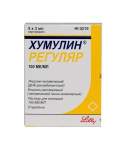 Insulin soluble human genetically engineered - Humulin Regular cartridges 100 IU / ml, 3 ml, 5 pcs. texas Pharmacy Online - texas.buy-pharm.com