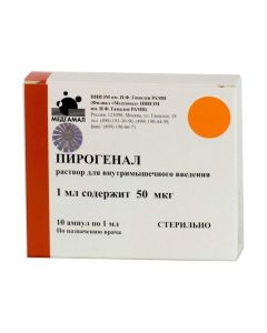 Bakteryaln y lypopolysaharyd - Pyrogenal ampoules 50 mcg, 1 ml, 10 pcs. texas Pharmacy Online - texas.buy-pharm.com