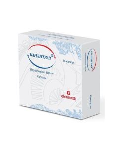 Itraconazole - Canditral capsule 100 mg, 14 pcs. texas Pharmacy Online - texas.buy-pharm.com