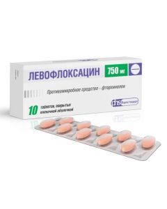Levofloxacin - Levofloxacin tablets is covered.pl.ob. 750 mg 10 pcs. texas Pharmacy Online - texas.buy-pharm.com