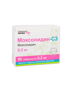 moxonidine - Moxonidine-SZ tablets coated. 0.2 mg 90 pcs. texas Pharmacy Online - texas.buy-pharm.com