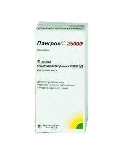 Pancreatin - Pangrol 25000 capsules, 50 pcs. texas Pharmacy Online - texas.buy-pharm.com