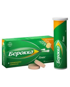 Polyvytamyn , Myneral - Berocca plus effervescent tablets 30 pcs. texas Pharmacy Online - texas.buy-pharm.com