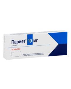 rabeprazole - 10 mg tablets, 7 pcs. texas Pharmacy Online - texas.buy-pharm.com
