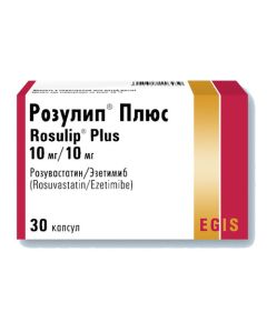 rosuvastatin, ezetymyb - Rosulip Plus capsules 10 mg + 10 mg 30 pcs. texas Pharmacy Online - texas.buy-pharm.com