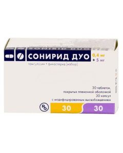 tamsulosin, finasteride SET - Sonirid Duo Set of 0.4 mg capsules and 5 mg tablets, 30 pcs each. texas Pharmacy Online - texas.buy-pharm.com