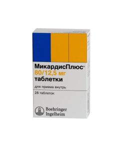 Telmisartan, Hydrohlorotyazyd - Mikardis Plus tablets 80 mg + 12.5 mg, 28 pcs. texas Pharmacy Online - texas.buy-pharm.com