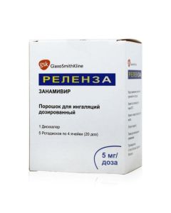zanamivir - Relenza powder for inhalation 5 mg / dose rotadisk 4 doses with discoaler 5 pcs. texas Pharmacy Online - texas.buy-pharm.com