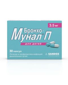 Lyzat bacteria - Broncho-munal C capsules 3.5 mg, 30 pcs. texas Pharmacy Online - texas.buy-pharm.com
