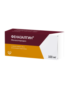 phenazopyridine - phenazalgin tablets coated. captivity. about. 100 mg 10 pcs. texas Pharmacy Online - texas.buy-pharm.com