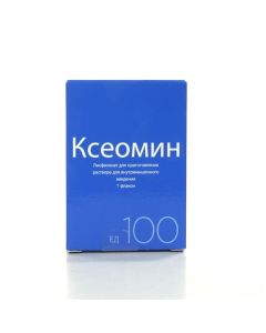 Botulinum toxin type A - Kseomin lyophilisate for solution for w / mouse. having entered 100 ED a bottle of 1 piece. texas Pharmacy Online - texas.buy-pharm.com
