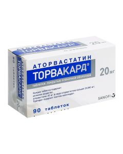 Atorvastatin - Torvacard tablets 20 mg, 90 pcs. texas Pharmacy Online - texas.buy-pharm.com