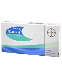 Ethinylestradiol, Dienogest - Jeanine drops, 21 pcs. texas Pharmacy Online - texas.buy-pharm.com