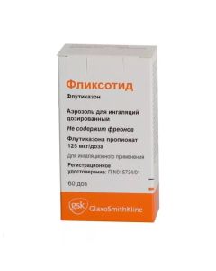 fluticasone furoate - texas Pharmacy Online - texas.buy-pharm.com