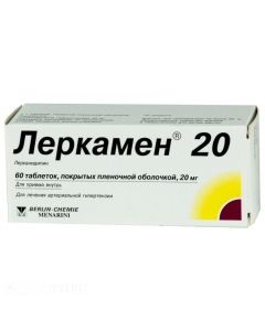 Lerkanydypyn - Lerkamen 20 tablets 20 mg, 60 pcs. texas Pharmacy Online - texas.buy-pharm.com