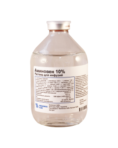 Amino acids for parenter noho POWER - Aminoven vials of 10%, 500 ml, 10 pcs. texas Pharmacy Online - texas.buy-pharm.com