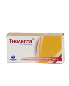 Tyoktovaya acid - Tialept tablets are covered.pl.ob. 600 mg 60 pcs. texas Pharmacy Online - texas.buy-pharm.com