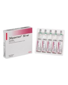 Urapydyl - Shustrik solution for oral administration of multivitamins for rodents 5 ml68 ml 6 ml 5 ml (BET) 6 ml (6 Bt) , 5 pieces. texas Pharmacy Online - texas.buy-pharm.com