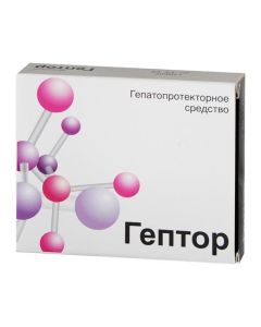 ademethionine - heptor tablets are covered. 400 mg 20 pcs. texas Pharmacy Online - texas.buy-pharm.com