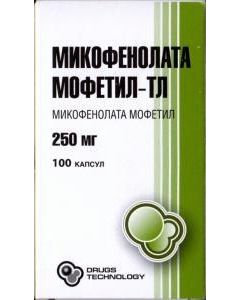 Mykofenolata mofetil - 40 mlfetoflff14 cream capsules 250 mg, 100 pcs. texas Pharmacy Online - texas.buy-pharm.com