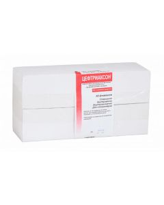 Ceftriaxone - Ceftriaxone bottle, 1 g, 50 pcs. texas Pharmacy Online - texas.buy-pharm.com