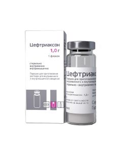 Ceftriaxone - Ceftriaxone bottle, 1 g, 50 pcs. texas Pharmacy Online - texas.buy-pharm.com