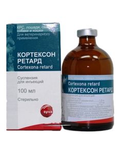 Dexamethasone - Cortexon Retard, injection solution bottle 100 ml (BET) texas Pharmacy Online - texas.buy-pharm.com