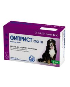 Fypronyl - Fiprist Spot He drops at the withers for dogs over 40 kg 4.02 ml pipettes 3 pcs. (BET) texas Pharmacy Online - texas.buy-pharm.com