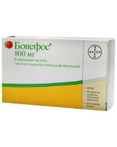 Klodronovaya acid - Bonefos tablets coated. captivity. about. 800 mg 60 pcs. texas Pharmacy Online - texas.buy-pharm.com